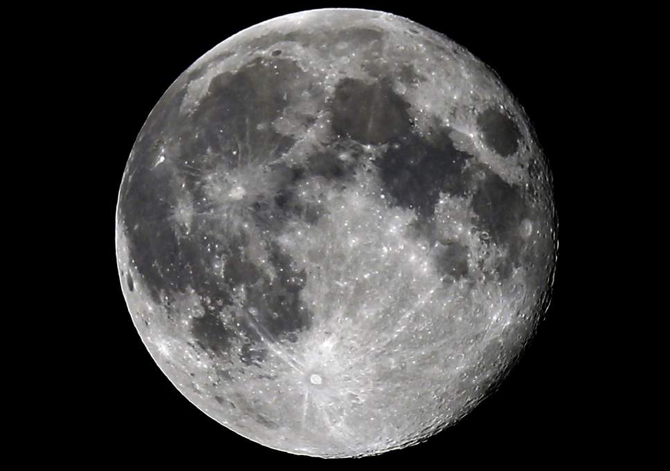 Moon Moon